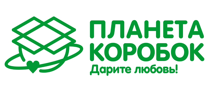 Интернет-магазин «Планета коробок» Интернет-магазин «Планета коробок»